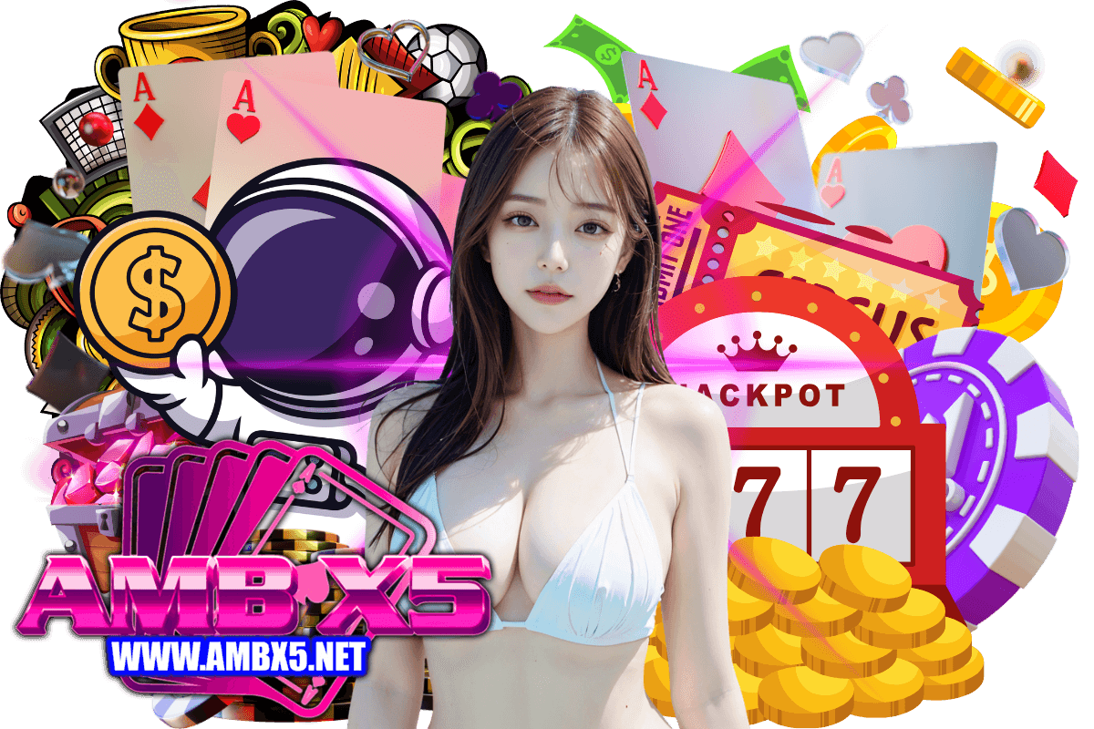 ambx5 สล็อต